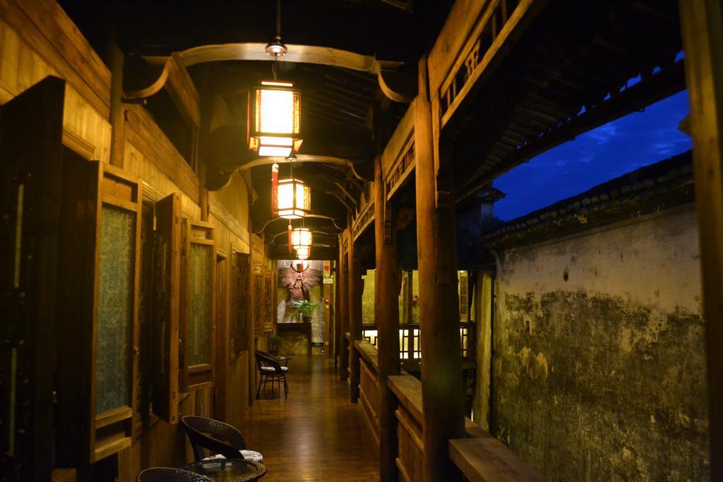 Huangshan Xidi Shang De Tang Yi (Anhui) 외부 사진