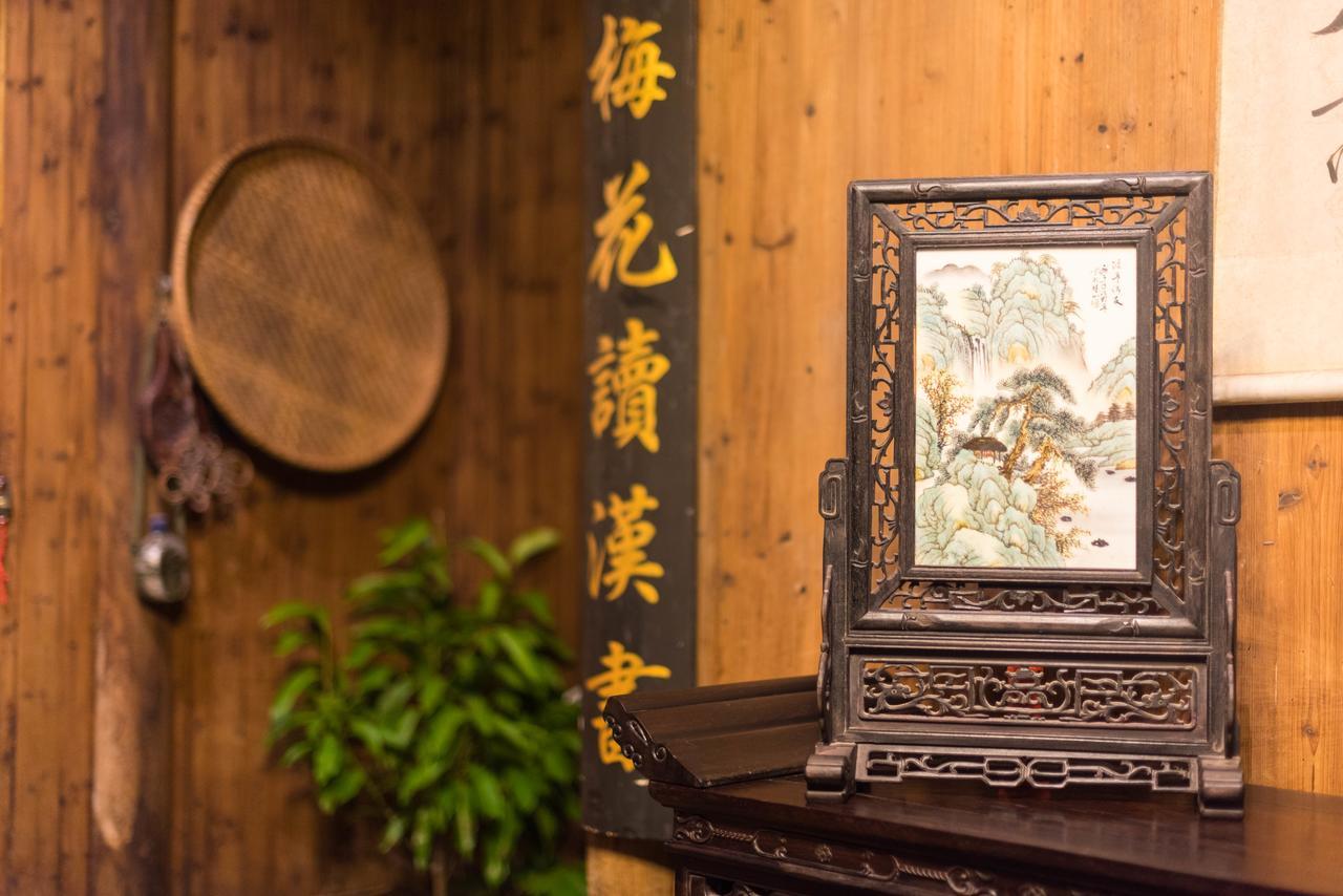 Huangshan Xidi Shang De Tang Yi (Anhui) 외부 사진