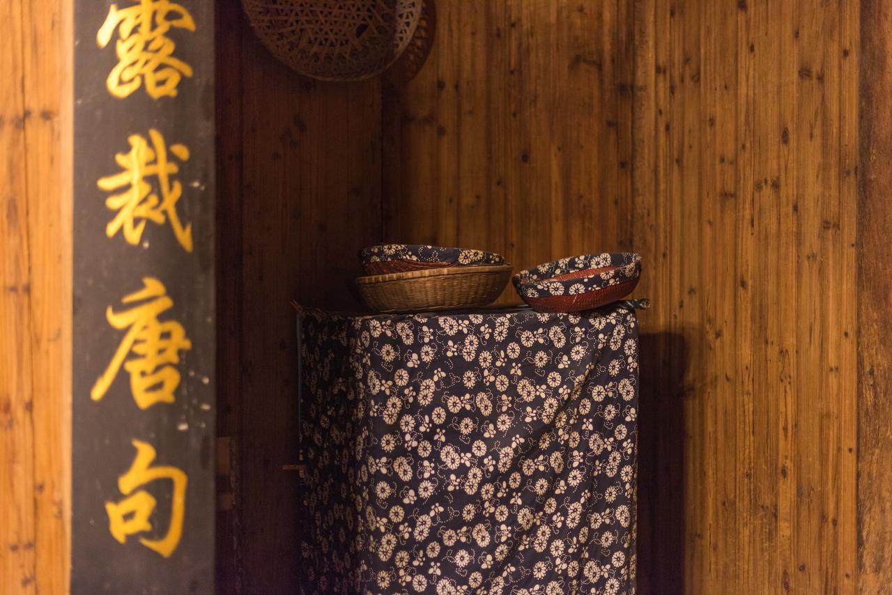 Huangshan Xidi Shang De Tang Yi (Anhui) 외부 사진