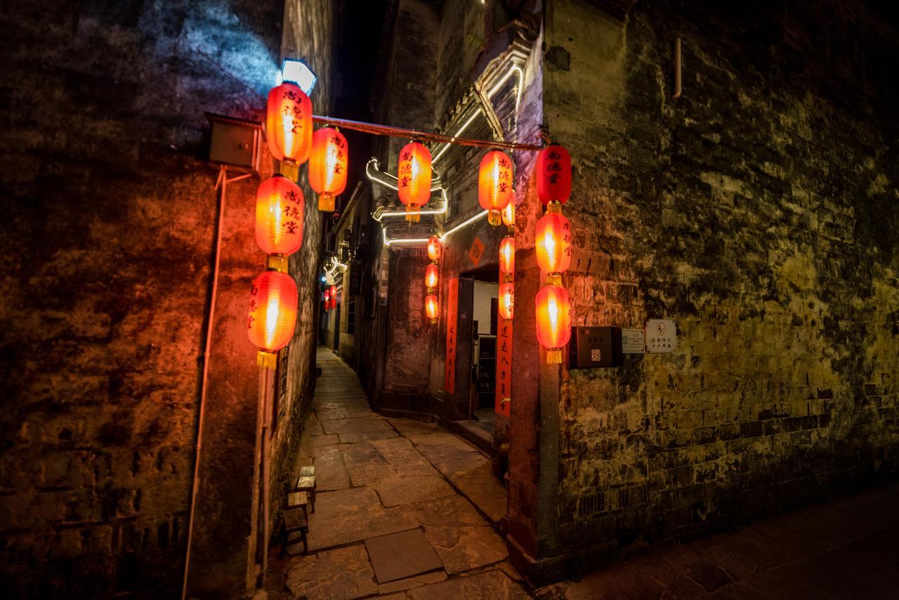 Huangshan Xidi Shang De Tang Yi (Anhui) 외부 사진