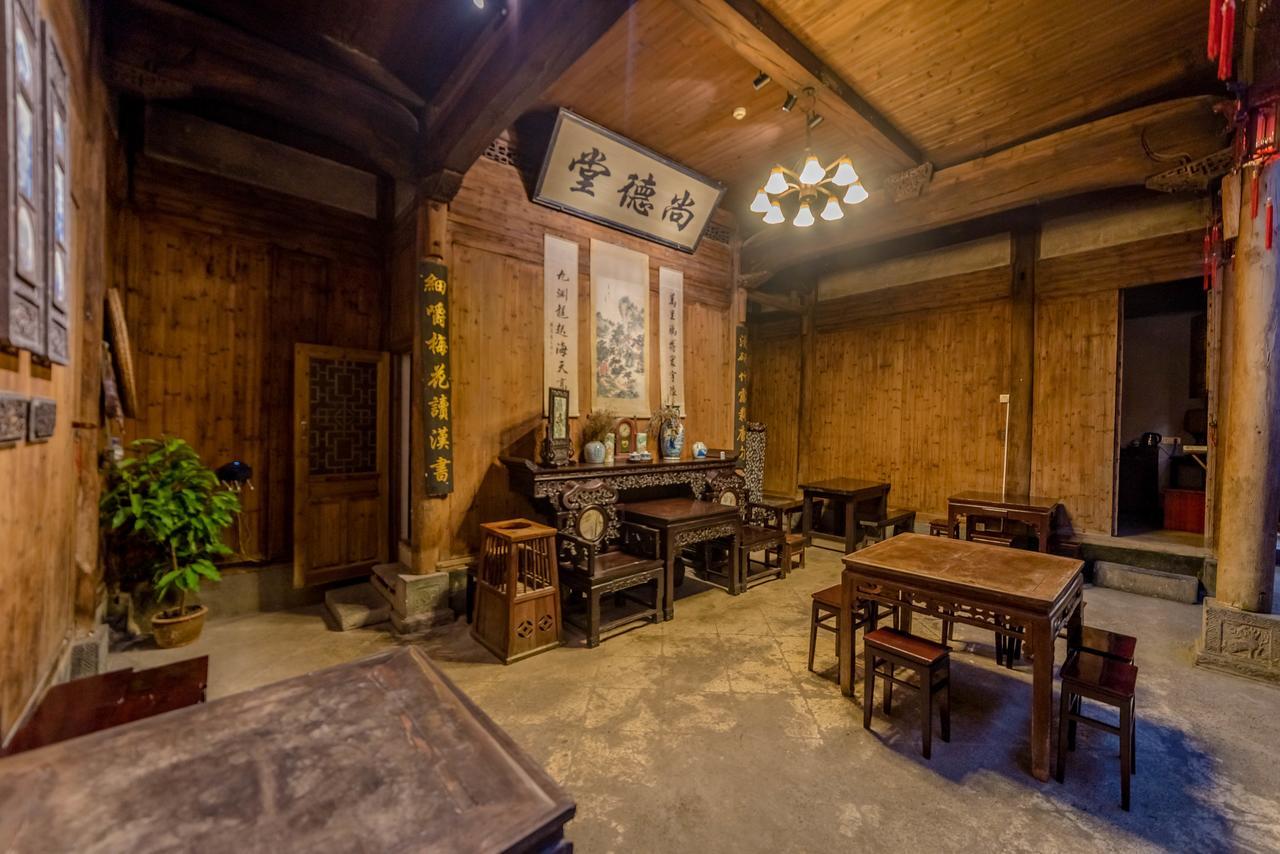 Huangshan Xidi Shang De Tang Yi (Anhui) 외부 사진