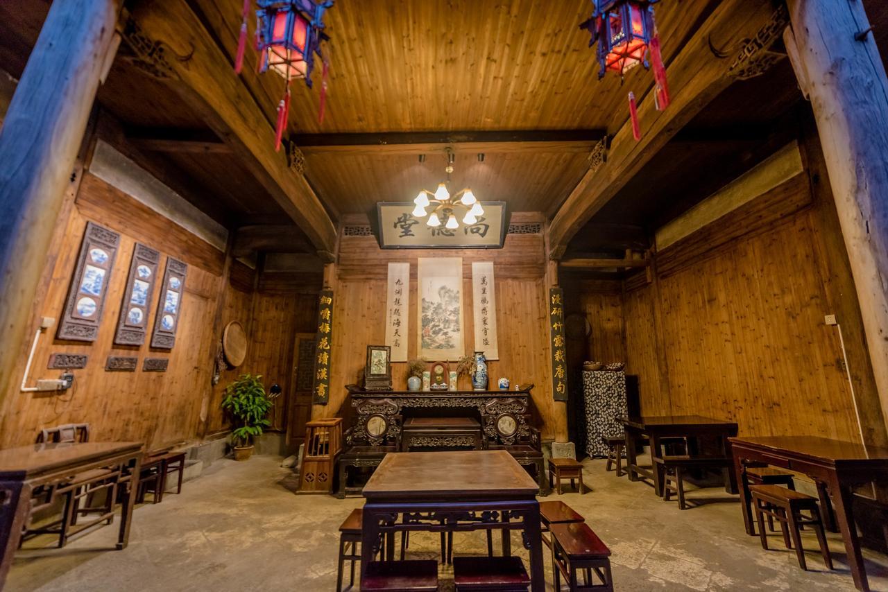 Huangshan Xidi Shang De Tang Yi (Anhui) 외부 사진
